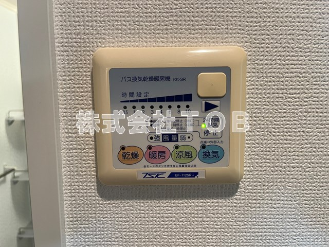 【設備】 | プレール・ドゥーク上北沢