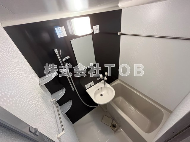 【浴室】 | プレール・ドゥーク上北沢