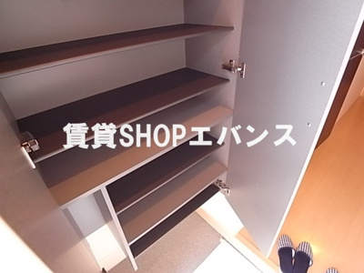 【収納】 | カラマハレ