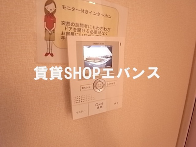 【セキュリティ】 | カラマハレ