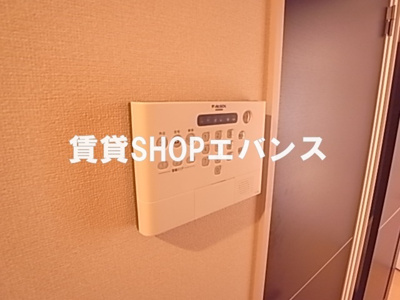 【設備】 | カラマハレ