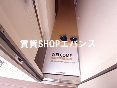 【玄関】 | カラマハレ | 収納もある玄関です