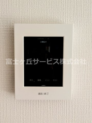【セキュリティ】 | 沼津市高尾台 6期 新築一戸建て 2号棟 | TVモニター付きインターフォンです