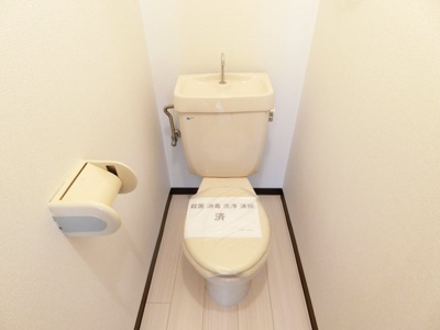 【トイレ】 | 本町8番館