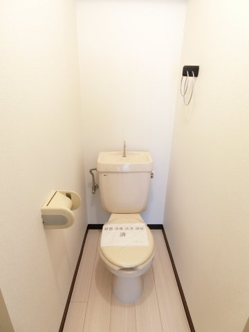 【トイレ】 | 本町8番館