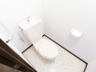【トイレ】 | 若園11番館