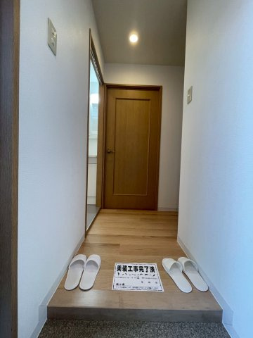 【玄関】 | シャトーグランデイノウエ