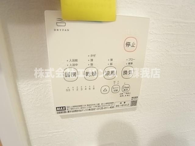  | セミカ千葉寺