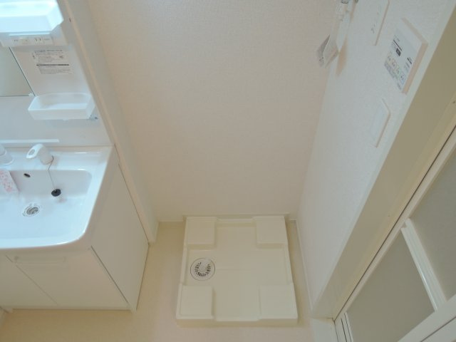 【その他】 | プランドール高槻