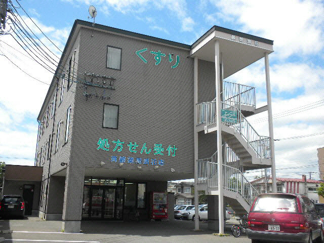 藤勢浪花の外観