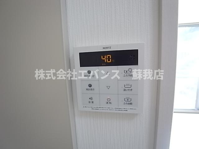 【設備】 | キュービック