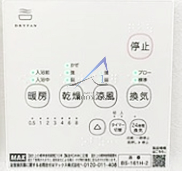 エスポワール西大井