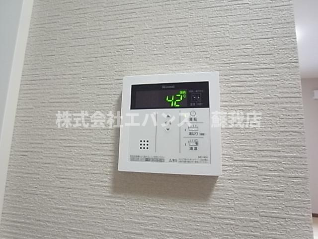 【設備】 | アームおゆみ