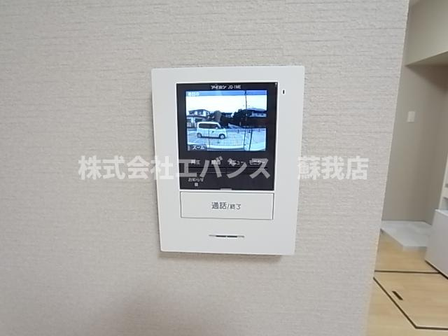 【セキュリティ】 | アームおゆみ