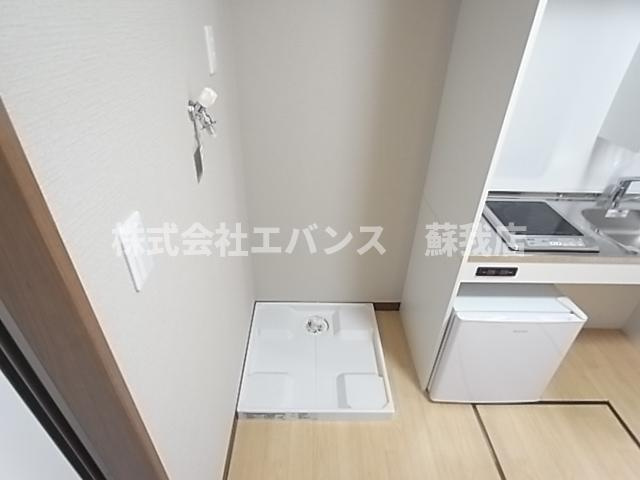 【洗面所】 | アームおゆみ | 洗面所です