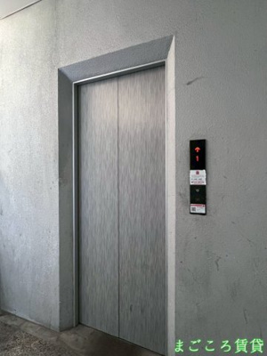 【ロビー】 | シャンクレール大国