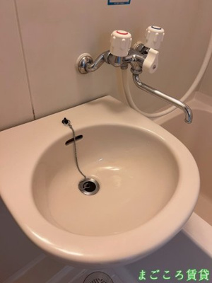 【洗面所】 | シャンクレール大国