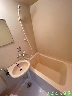 【浴室】 | シャンクレール大国