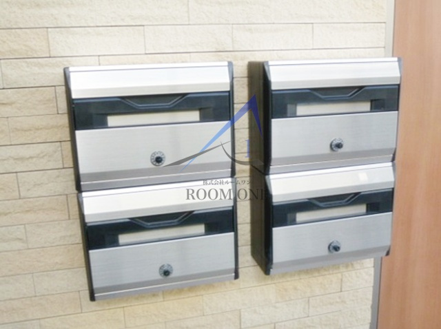 ヴァンソレーユのその他共用部分|集合ポストです。