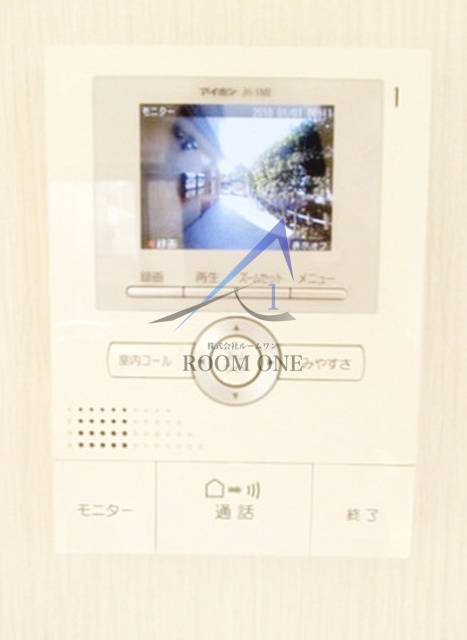 ヴァンソレーユのセキュリティ|モニター付きインターホンです。