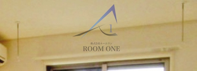 ヴァンソレーユ