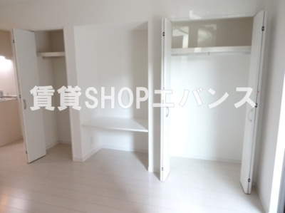 【収納】 | エルミタージュ