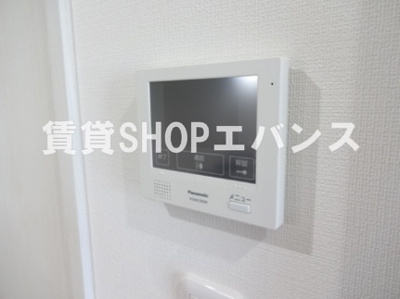 【セキュリティ】 | エルミタージュ