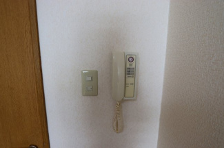 【セキュリティ】 | アイショウプラザ北五番丁