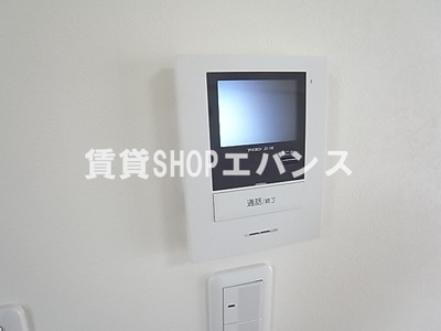 【セキュリティ】 | 中台ビル