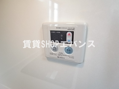 【設備】 | 中台ビル