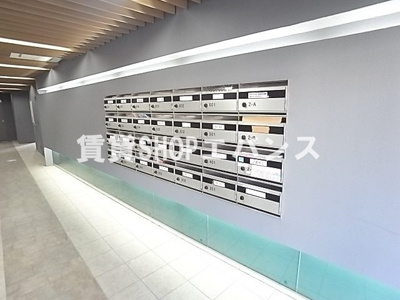 【その他】 | 中台ビル