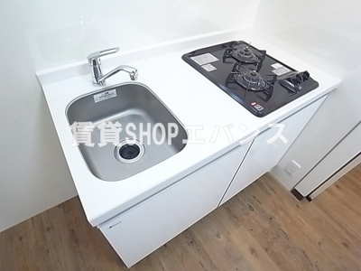 【キッチン】 | 中台ビル