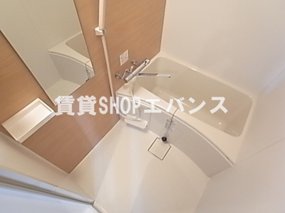 【浴室】 | 中台ビル