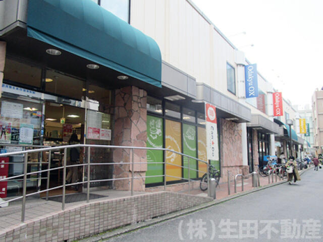 ＯｄａｋｙｕＯＸ　生…まで85m
