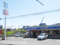 ローソンＬ　川崎生田…まで220m