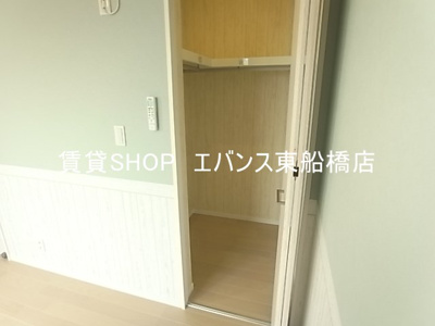 【収納】 | rapa船橋