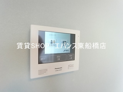 【セキュリティ】 | rapa船橋