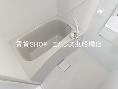 【浴室】 | rapa船橋