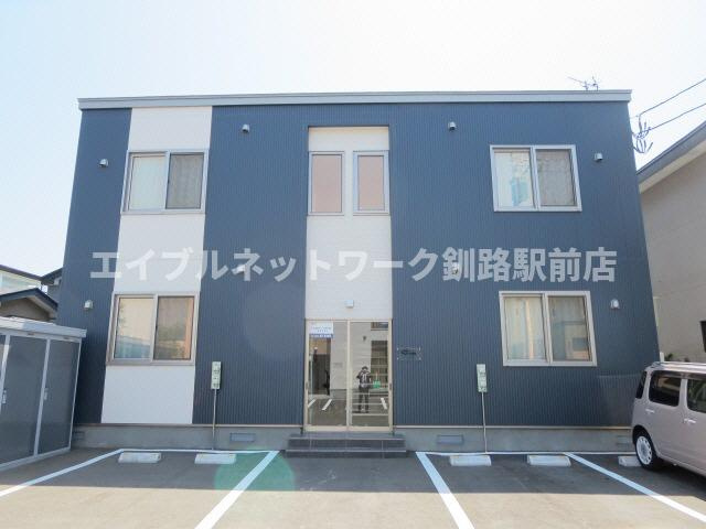 Cure（キュア）の外観