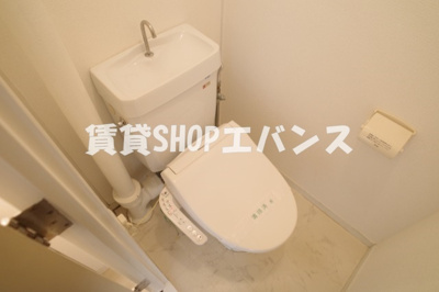 【トイレ】 | パールマンション