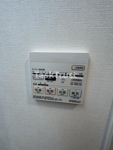 【設備】 | グランディア梅田ノース