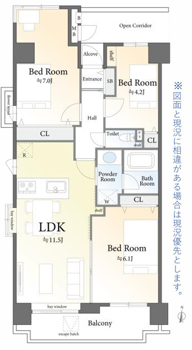 菊川パーク・ホームズ