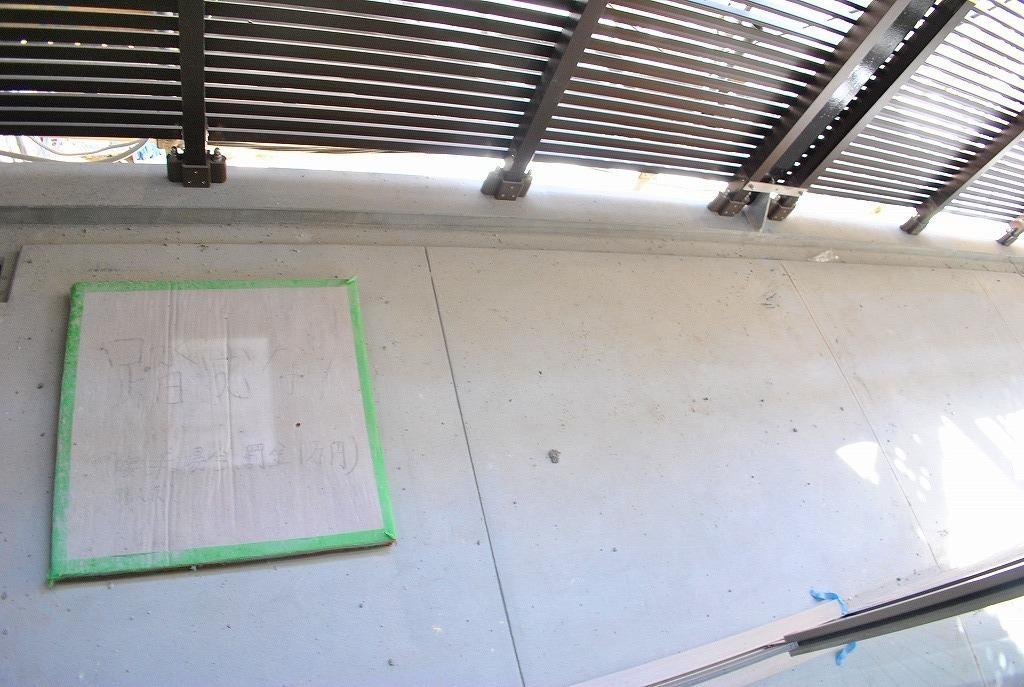 アーバンフラッツ心斎橋のバルコニー|La Douceur心斎橋（ラドゥセール心斎橋）　バルコニー