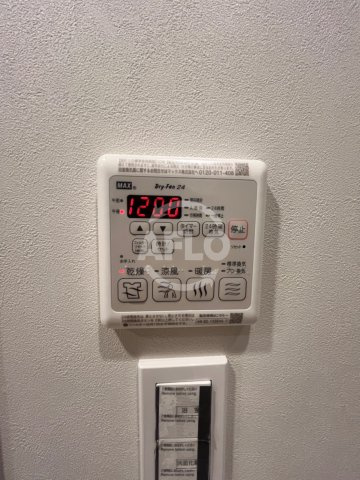 コンフォリア・リヴ北浜淡路町の設備|コンフォリア・リヴ北浜淡路町　浴室乾燥機