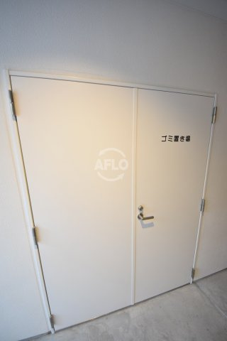 エグゼ堺筋本町のその他共用部分|エグゼ堺筋本町　ゴミ置き場