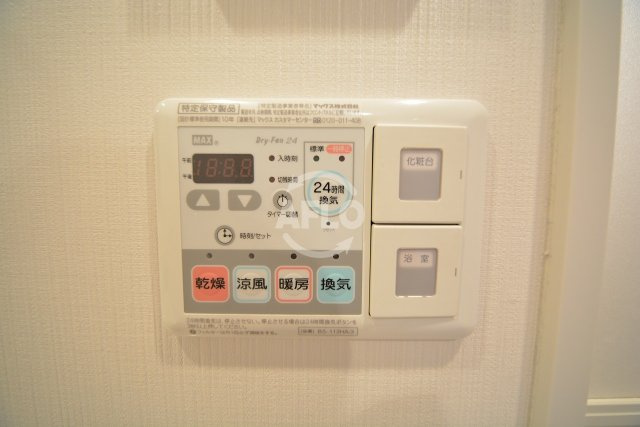 プレサンス上町台リベルテの設備|プレサンス上町台リベルテ　浴室乾燥機