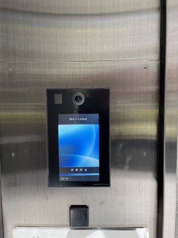 ザ・パークハビオ入谷のセキュリティ