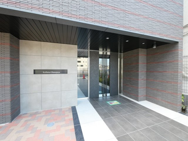 ラフィスタお花茶屋の外観