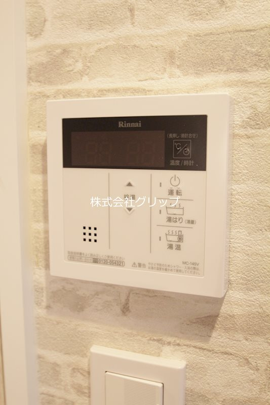 モンテベルデ横浜中央の設備