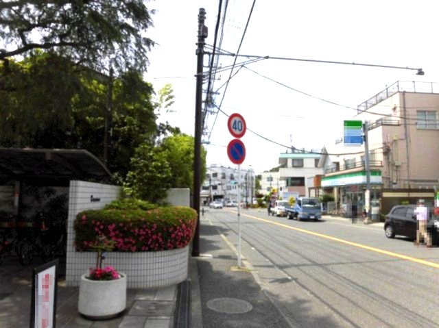 雪ノ下ロイアルハイツ　3階　リノベーションの周辺|前面道路